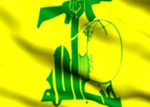 حزب‌الله: رزمندگان فلسطینی به دشمن یاد دادند که قبل از حمله فکر کند