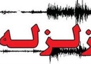 زلزله ۶٫۴ ریشتری کرمانشاه را لرزاند/ بنزین برای سوخت گیری تامین است/ مصدومیت بیش از ۴۰۰ نفر + فیلم و عکس