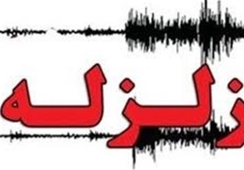 زلزله ۶٫۴ ریشتری کرمانشاه را لرزاند/ بنزین برای سوخت گیری تامین است/ مصدومیت بیش از ۴۰۰ نفر + فیلم و عکس