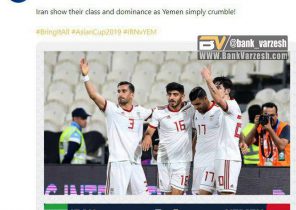 بازتاب برد پرگل تیم ملی فوتبال ایران برابر یمن در رسانه‌های خارجی