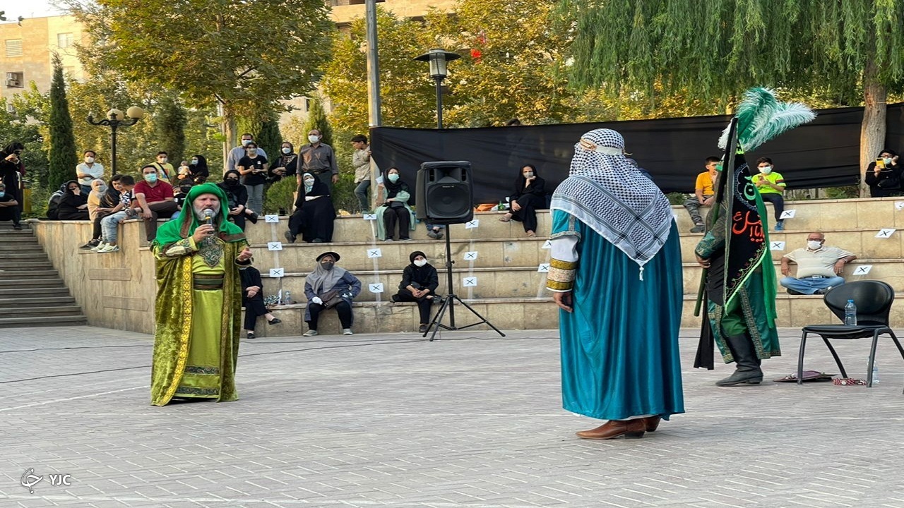 بر‌گزار‌ی تعزیه در پارک ایرانیان کرج