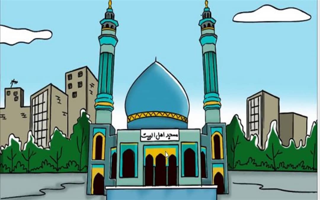 مراسم افتتاحیه مسجد حضرت ابوالفضل (علیه السلام)