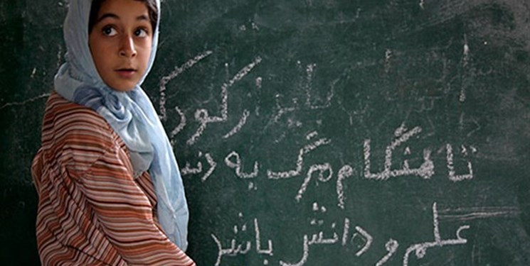 کمک ۲.۵ میلیاردی معلم بازنشسته البرزی به ساخت مدرسه در منطقه محروم
