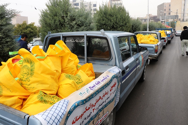 تعداد ۱۰۰۰ بسته کمک معیشتی در منطقه شش + گزارش تصویری