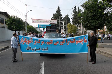 راهپیمایی مردم نوشهر بر علیه آشوب و اغتشاش