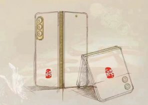 سامسونگ در تدارک عرضه ۲ گوشی تاشو با حافظه رم ۱۶ گیگابایتی است