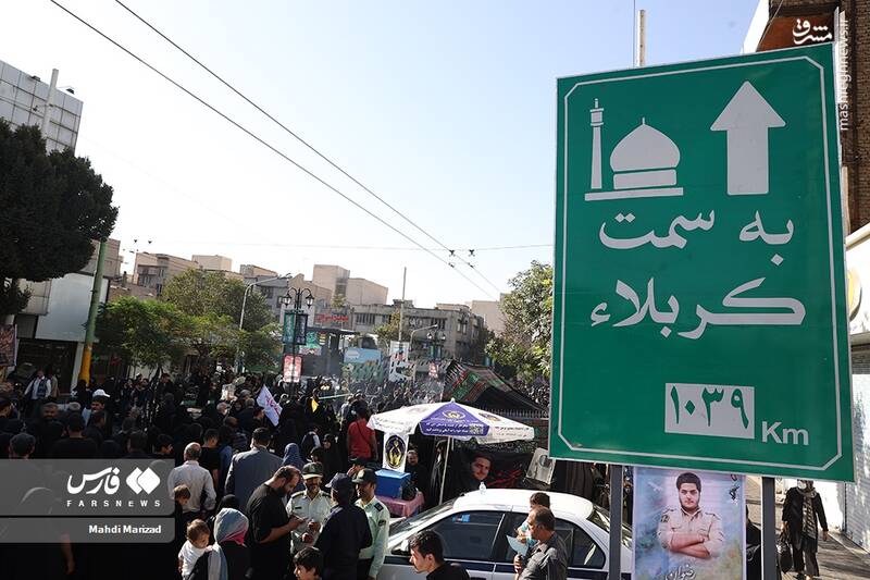 عکس/ پیاده‌روی جاماندگان اربعین در تهران