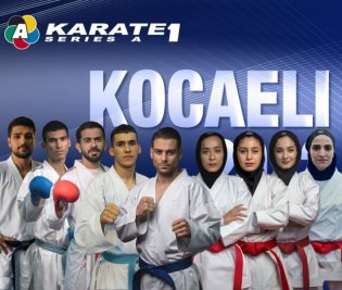 قهرمانی خدابخشی و نعمتی در کاراته‌وان ترکیه