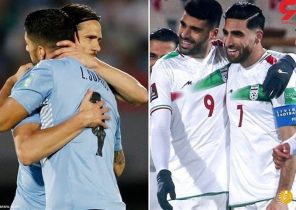 پوستر AFC برای دیدار ایران- اروگوئه