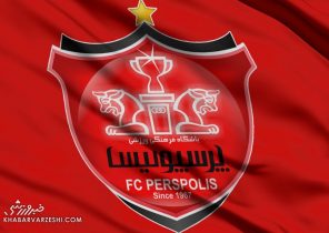 اقدام عجیب و ناگهانی علیه سرخ‌ها/ رختکن باشگاه پرسپولیس قفل شد!