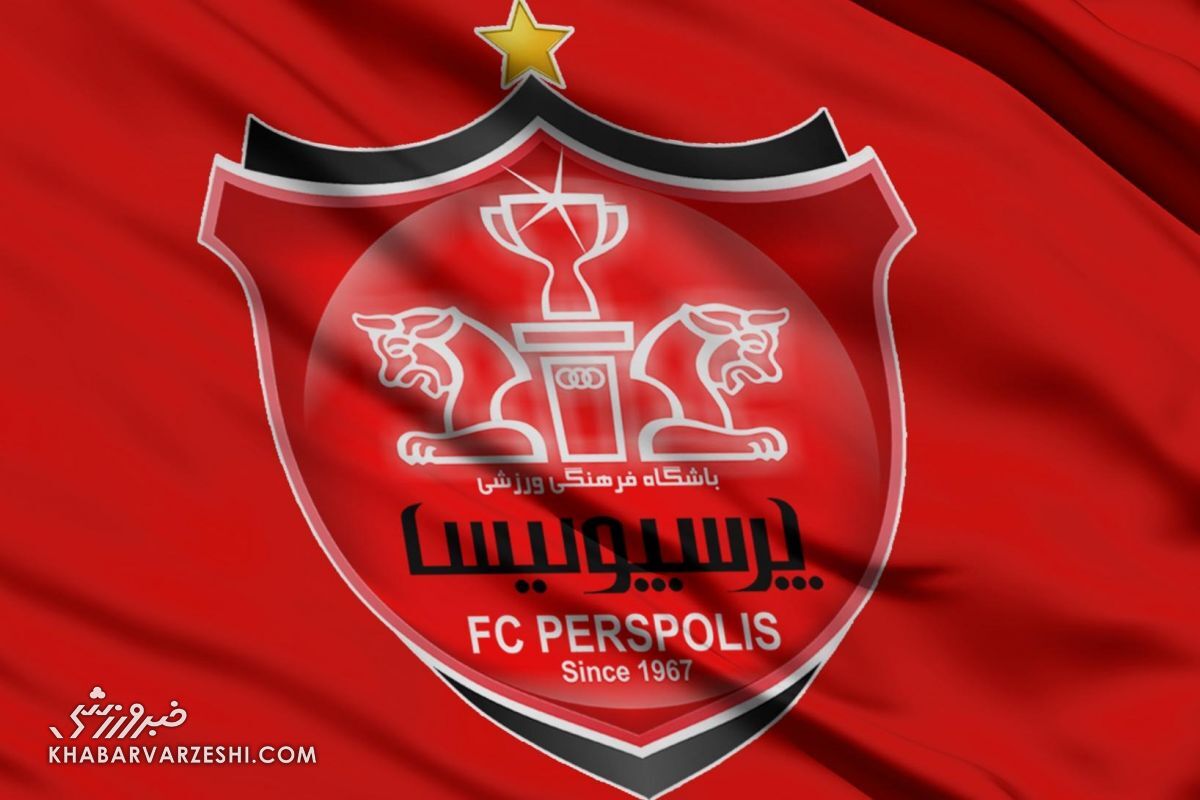 اقدام عجیب و ناگهانی علیه سرخ‌ها/ رختکن باشگاه پرسپولیس قفل شد!