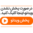 خلاصه بازی لیورپول – لیدز