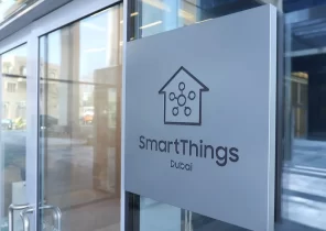 سامسونگ نخستین فضای خانه هوشمند در شهر دبی را افتتاح کرد