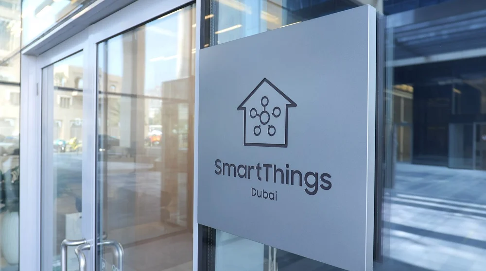 سامسونگ نخستین فضای خانه هوشمند در شهر دبی را افتتاح کرد