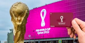 غافلگیری عربستان برای تماشاگران جام جهانی
