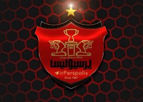 وعده جدید باشگاه پرسپولیس به بازیکنان