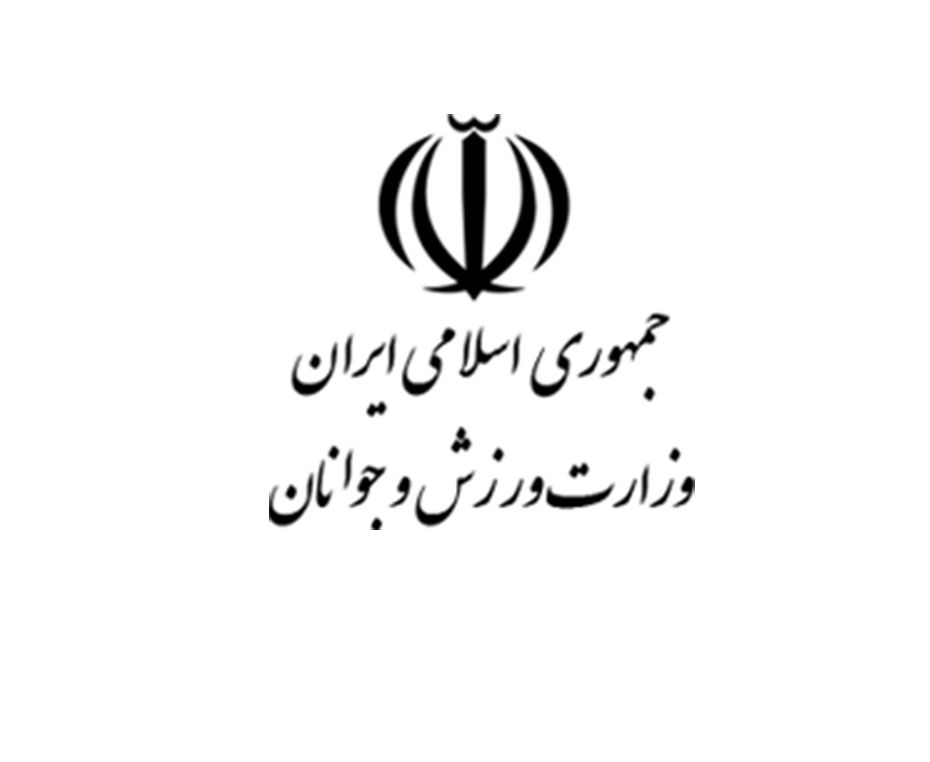 پیام تبریک وزارت ورزش و جوانان درپی کسب عنوان نایب قهرمانی جهان توسط آزادکاران ایران