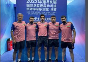 چهارمین شکست تنیس روی میز مردان ایران