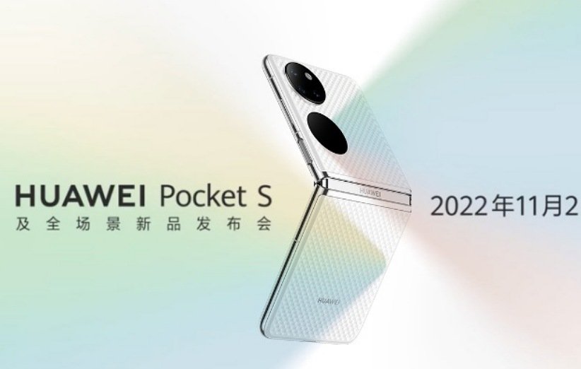 گوشی تاشو هواوی Pocket S هفته آینده معرفی می‌شود + آخرین مشخصات فاش شده