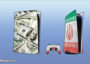 مردم ایران و دیگر کشورها چقدر باید برای خرید PS5 کار کنند؟ + جدول
