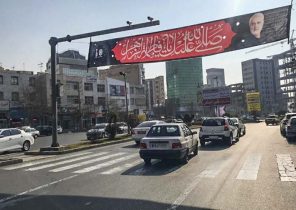 اکران طرحهای فرهنگی به مناسبت سومین سالگرد شهادت سردار حاج قاسم سلیمانی