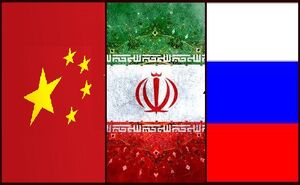 دلایل نگرانی آمریکا از اتحاد ایران، چین و روسیه