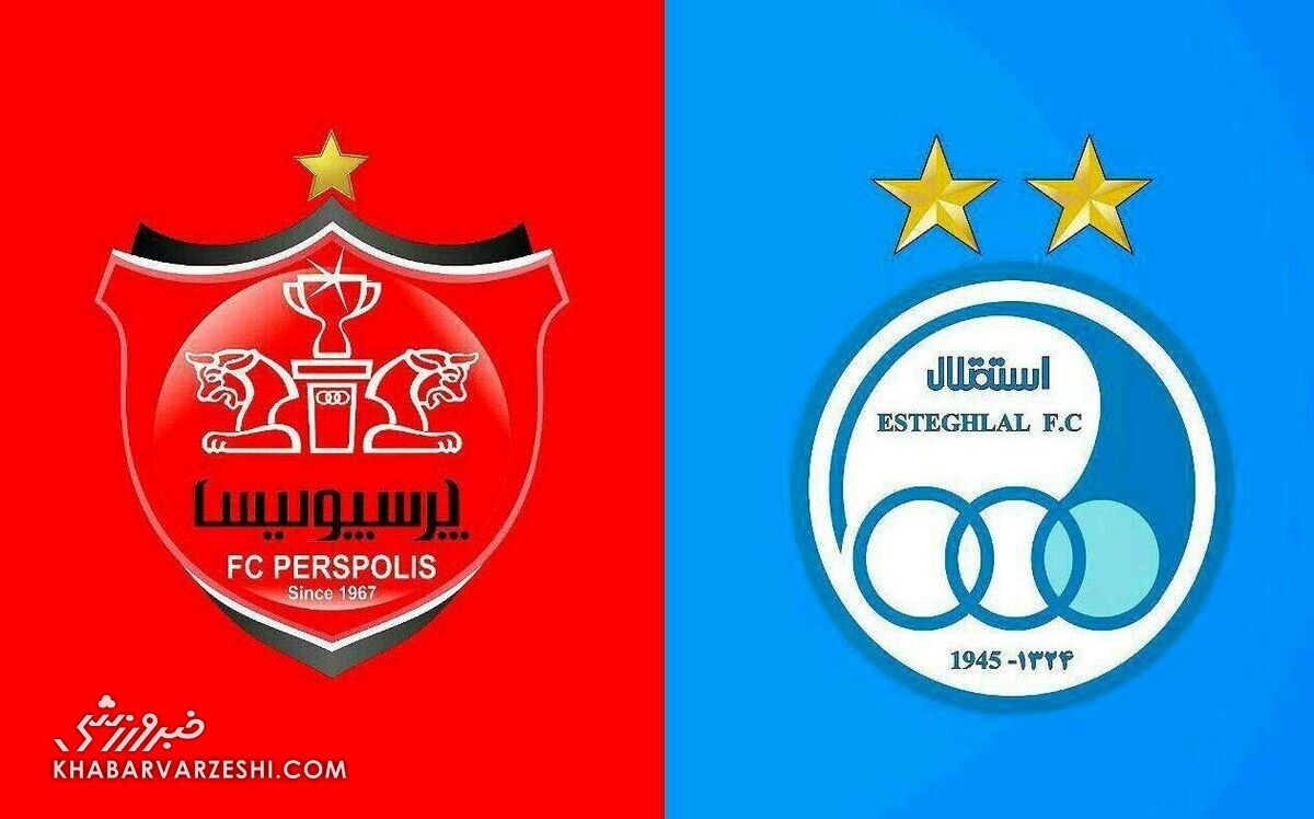 برد پرسپولیس در دربی مقابل چشمان فتح‌الله‌زاده