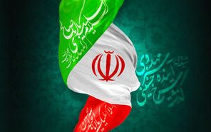 بلند شدن صدا ایران در فضای مجازی +تصاویر