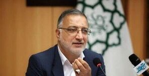 تغییر رویکرد شهرداری تهران به روایت زاکانی