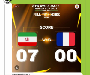 جام جهانی رولبال در هند؛ پیروزی قاطعانه ایران بر فرانسه در گام نخست