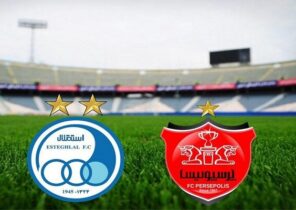 جریمه‌های انضباطی برای باشگاه استقلال و پرسپولیس