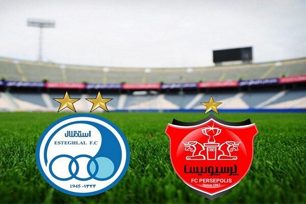 جریمه‌های انضباطی برای باشگاه استقلال و پرسپولیس