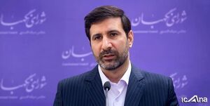 ابهامات شورای نگهبان درباره طرح «حمایت از گزارشگران فساد»