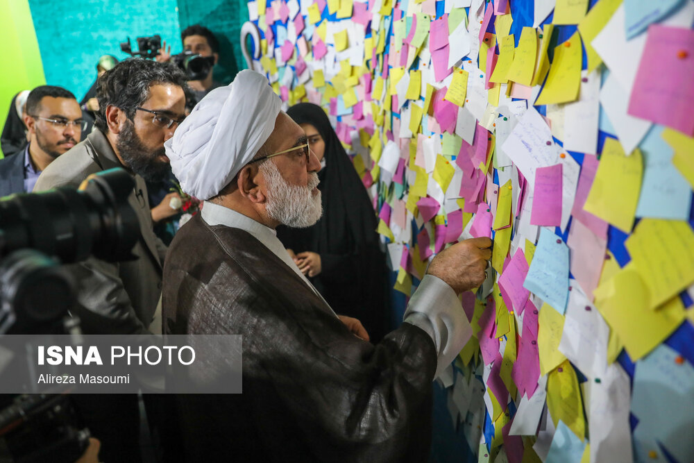 بازدید تولیت آستان قدس رضوی از سی و چهارمین نمایشگاه بین المللی کتاب تهران