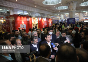 بازدید محمد مخبر معاون اول رییس جمهور سی و چهارمین نمایشگاه بین المللی کتاب تهران