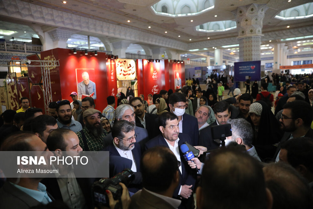 بازدید محمد مخبر معاون اول رییس جمهور سی و چهارمین نمایشگاه بین المللی کتاب تهران