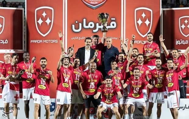 تصاویر/ قهرمانی پرسپولیس در لیگ برتر فوتبال