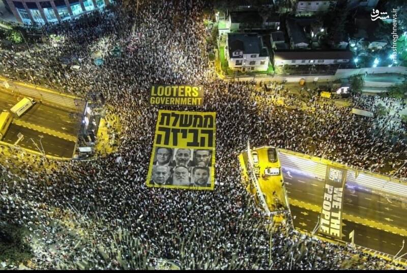 تصاویر هوایی از تظاهرات شب گذشته در تل‌آویو