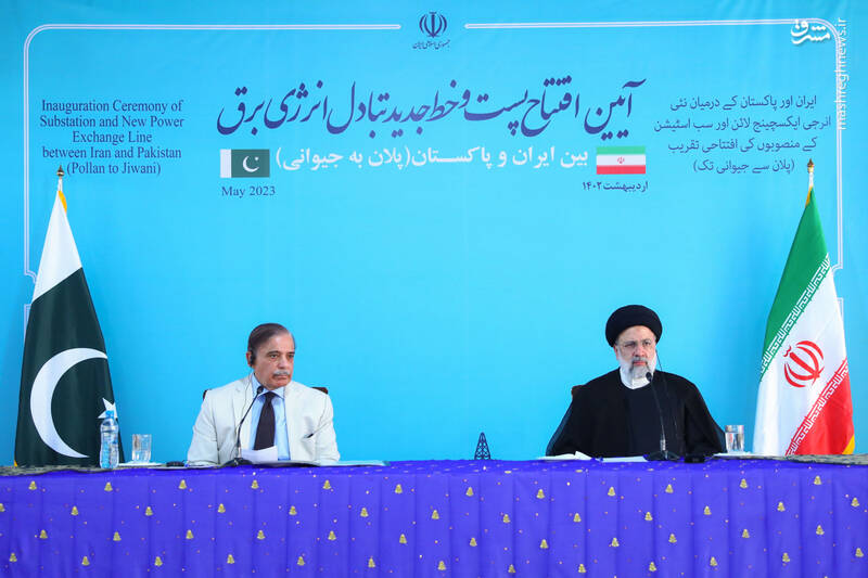 عکس/ مراسم افتتاح پست و خط تبادل برق میان ایران و پاکستان
