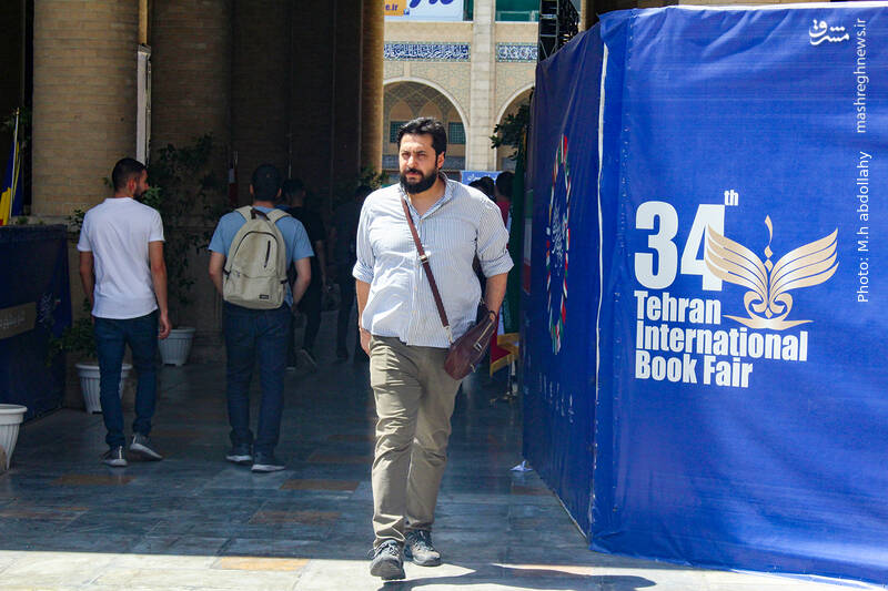 عکس/ نهمین روز از نمایشگاه بین‌المللی کتاب تهران