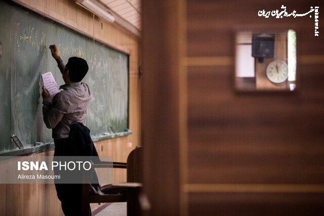متقاضیان تدریس در دانشگاه فرهنگیان از مرز ۱۲هزار نفر گذشت