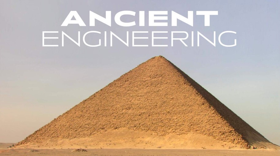 «مهندسی باستانی» به شبکه چهار رسید