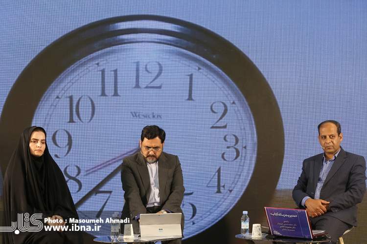 نشست های برگزار شده در سی‌وچهارمین نمایشگاه کتاب تهران