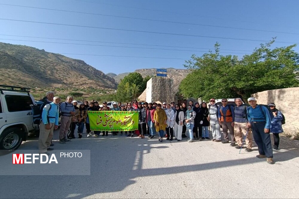 گزارش تصویری / اردوی کوهنوردی مرغک با حضور دانشجویان دختر دانشگاه علوم پزشکی فسا برگزار شد