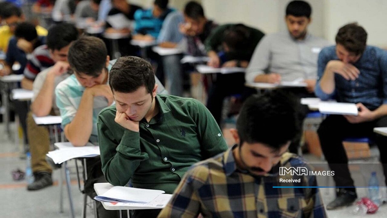 آخرین اخبار کنکور کارشناسی ارشد ۱۴۰۲ اعلام شد + لینک نتایج، دانلود دفترچه و انتخاب رشته