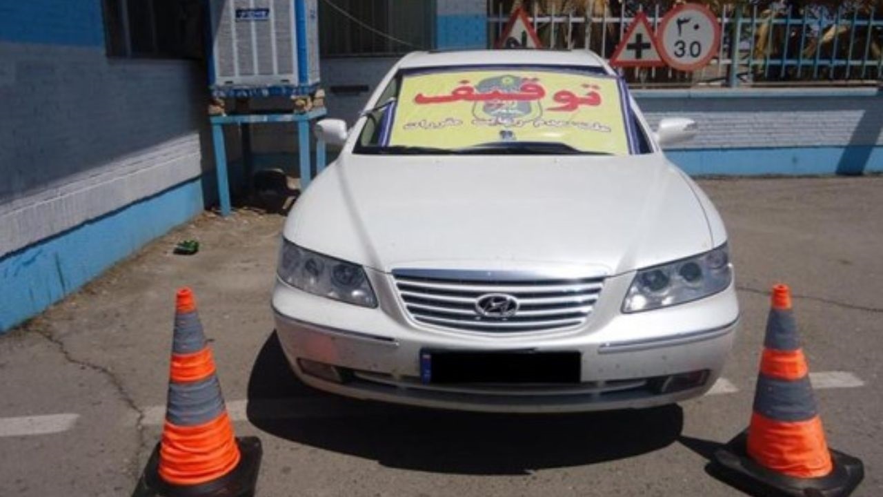 توقیف خودرو‌های حامل گنج یاب قاچاق در ساوجبلاغ