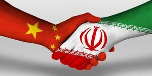 جدی: توافق ۲۵ ساله ایران و چین نباید مشمول گذر زمان شود
