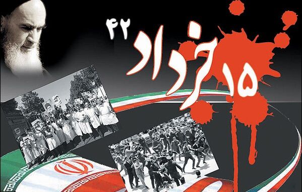 قیام پانزده خرداد پلی به بهمن ۵۷ و کاشت نهال انقلاب بود