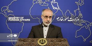 واکنش ایران به بیانیه نشست وزیران خارجه شورای همکاری خلیج فارس