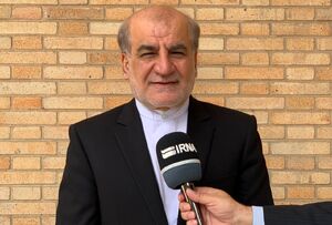 پایان ماموریت سفیر ایران در چین